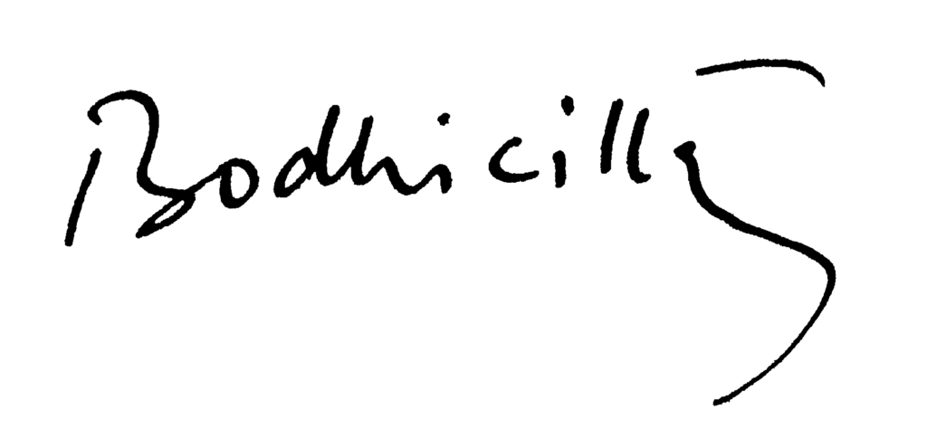 Bodhichitta_Sogyal Rinpoche Calligraphy